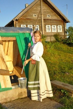 Карельский национальный костюм