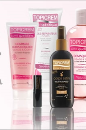 Косметика Topicrem