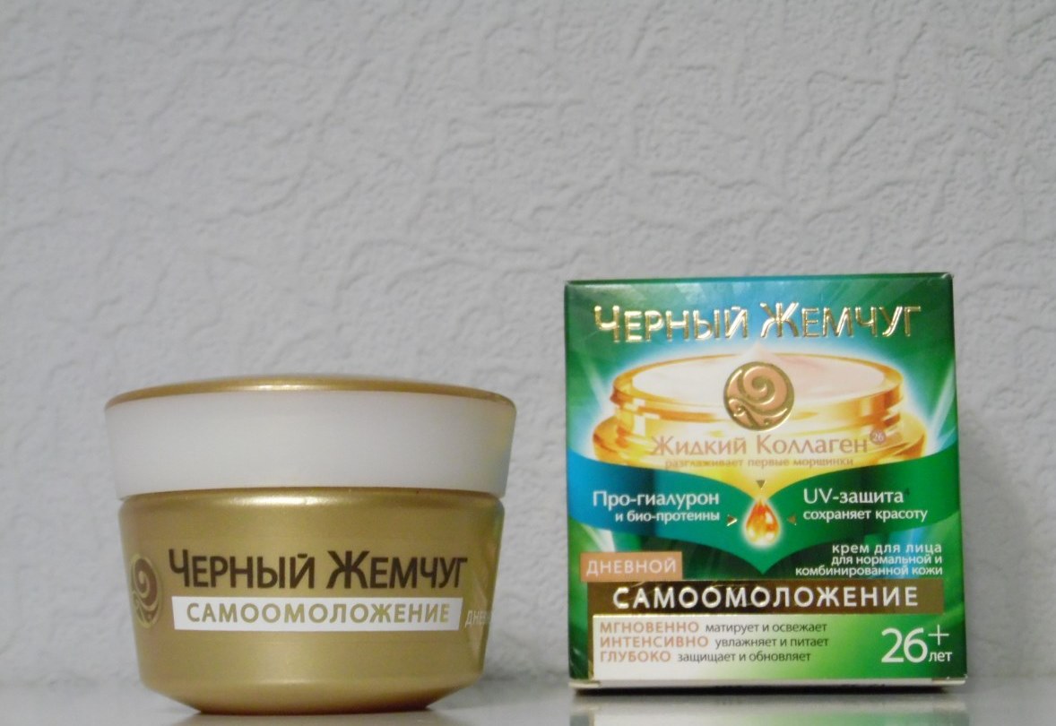 Что делать если кожа портится Что делать если кожа портится