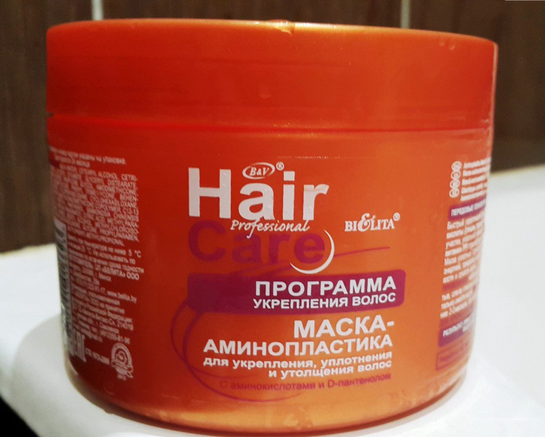 Маска укрепляющая волосы отзывы Маска укрепляющая волосы отзывы