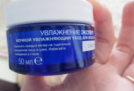 Ночной крем L - Oreal: маски Роскошь Питания, Revitalift Филлер и Возраст Эксперт 45, отзывы Ночной крем L - Oreal: маски Роскошь Питания, Revitalift Филлер и Возраст Эксперт 45, отзывы