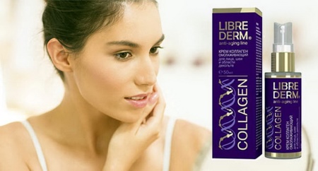 Крем LibreDerm (59 фото): увлажняющая косметика для лица, отзывы косметологов Крем LibreDerm (59 фото): увлажняющая косметика для лица, отзывы косметологов