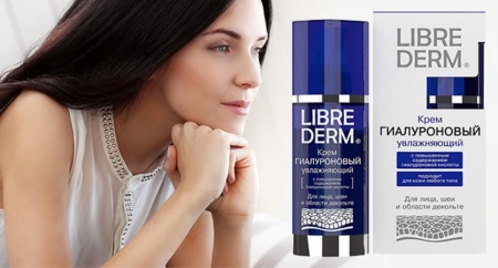 Крем LibreDerm (59 фото): увлажняющая косметика для лица, отзывы косметологов Крем LibreDerm (59 фото): увлажняющая косметика для лица, отзывы косметологов