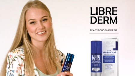 Крем LibreDerm с гиалуроновой кислотой: увлажняющие свойства косметики, отзывы косметологов Крем LibreDerm с гиалуроновой кислотой: увлажняющие свойства косметики, отзывы косметологов