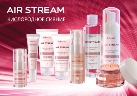Ночной крем Faberlic: серии Решейпинг, Verbenа, Мощное восстановление и Prolixir, отзывы Ночной крем Faberlic: серии Решейпинг, Verbenа, Мощное восстановление и Prolixir, отзывы