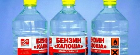Чем отстирать солярку с одежды в домашних условиях? Как отмыть солярку в стиральной машине, как удалить пятно с вещи Чем отстирать солярку с одежды в домашних условиях? Как отмыть солярку в стиральной машине, как удалить пятно с вещи