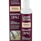 Крем LibreDerm (59 фото): увлажняющая косметика для лица, отзывы косметологов () Крем LibreDerm (59 фото): увлажняющая косметика для лица, отзывы косметологов