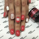 Гель-лак Оxxi: палитра и состав серии Professional, отзывы () Гель-лак Оxxi: палитра и состав серии Professional, отзывы