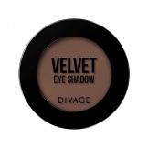 Tени для бровей Divage: оттенки серии Eyebrow Styling Kit, отзывы () Tени для бровей Divage: оттенки серии Eyebrow Styling Kit, отзывы