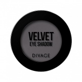 Tени для бровей Divage: оттенки серии Eyebrow Styling Kit, отзывы () Tени для бровей Divage: оттенки серии Eyebrow Styling Kit, отзывы