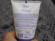 Крем от растяжек Mama Comfort: состав средства для беременных, применение во время беременности, отзывы () Крем от растяжек Mama Comfort: состав средства для беременных, применение во время беременности, отзывы