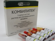 Витамины для волос в шампунь: какие добавлять, можно ли витамин E, какие микроэлементы есть в составе витаминного средства для волос () Витамины для волос в шампунь: какие добавлять, можно ли витамин E, какие микроэлементы есть в составе витаминного средства для волос