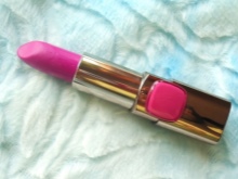 Губная помада L; Oreal (69 фото): жидкая матовая и лаковая, Rouge Caresse и Irresistible Expresso, палитра и отзывы () Губная помада L; Oreal (69 фото): жидкая матовая и лаковая, Rouge Caresse и Irresistible Expresso, палитра и отзывы