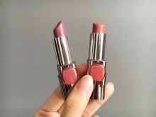 Губная помада L; Oreal (69 фото): жидкая матовая и лаковая, Rouge Caresse и Irresistible Expresso, палитра и отзывы () Губная помада L; Oreal (69 фото): жидкая матовая и лаковая, Rouge Caresse и Irresistible Expresso, палитра и отзывы