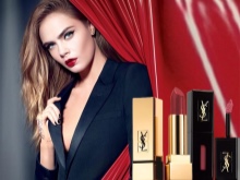 Блеск для губ Yves Saint Laurent; Gloss Volupte; 104, отзывы () Блеск для губ Yves Saint Laurent; Gloss Volupte; 104, отзывы