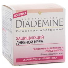 Крем Diademine (39 фото): сужающий поры крем-гель для умывания лица, отзывы () Крем Diademine (39 фото): сужающий поры крем-гель для умывания лица, отзывы