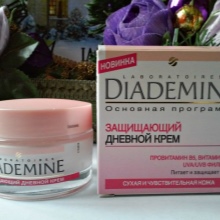 Крем Diademine (39 фото): сужающий поры крем-гель для умывания лица, отзывы () Крем Diademine (39 фото): сужающий поры крем-гель для умывания лица, отзывы