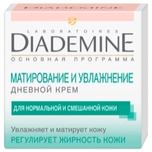 Крем Diademine (39 фото): сужающий поры крем-гель для умывания лица, отзывы () Крем Diademine (39 фото): сужающий поры крем-гель для умывания лица, отзывы
