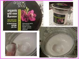 Крем для тела Оrganic Shop: подтягивающее увлажняющее средство для лица и рук, отзывы () Крем для тела Оrganic Shop: подтягивающее увлажняющее средство для лица и рук, отзывы
