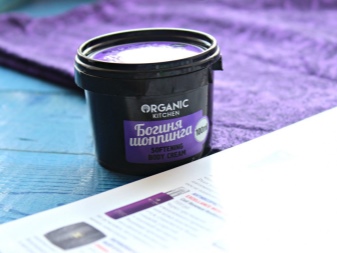 Крем для тела Оrganic Shop: подтягивающее увлажняющее средство для лица и рук, отзывы () Крем для тела Оrganic Shop: подтягивающее увлажняющее средство для лица и рук, отзывы
