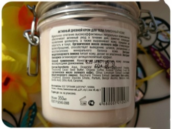 Крем для тела Оrganic Shop: подтягивающее увлажняющее средство для лица и рук, отзывы () Крем для тела Оrganic Shop: подтягивающее увлажняющее средство для лица и рук, отзывы