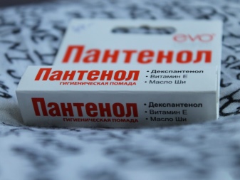 Гигиеническая помада; Пантенол: состав продукции для губ, Evo, отзывы () Гигиеническая помада; Пантенол: состав продукции для губ, Evo, отзывы