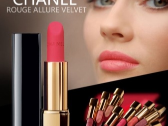 Губная помада Chanel (45 фото): Rouge Coco Shine и Rouge Allure Velvet, матовая и увлажняющая, оттенки и отзывы () Губная помада Chanel (45 фото): Rouge Coco Shine и Rouge Allure Velvet, матовая и увлажняющая, оттенки и отзывы