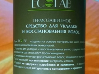 Можно ли использовать молочко для тела для волос