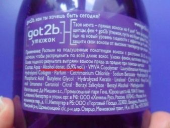 Выпрямляющий спрей-утюжок для волос Got2b: термозащитный выпрямитель для защиты волос, отзывы () Выпрямляющий спрей-утюжок для волос Got2b: термозащитный выпрямитель для защиты волос, отзывы