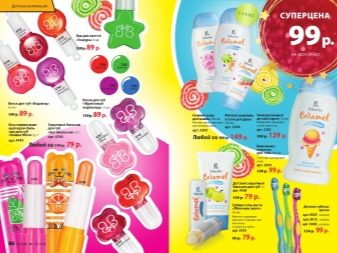 Бальзам для губ Faberlic: косметика по уходу; Похудей,; Мятный шоколад,; Вишневый конфитюр, отзывы () Бальзам для губ Faberlic: косметика по уходу; Похудей,; Мятный шоколад,; Вишневый конфитюр, отзывы