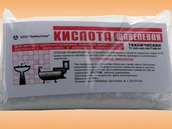 Чем отмыть сток унитаза