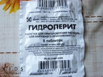 Как почистить утюг от накипи? Чем почистить паровой утюг внутри в домашних условиях внутри, как удалить накипь лимонной кислотой () Как почистить утюг от накипи? Чем почистить паровой утюг внутри в домашних условиях внутри, как удалить накипь лимонной кислотой