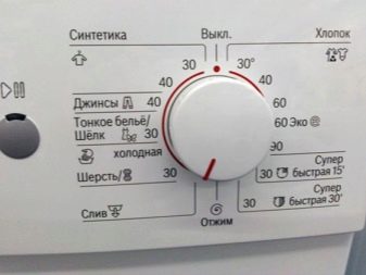Чем отстирывается кровь