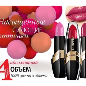 Губная помада Faberlic: Увлажнение в цвете и Роскошный 3D поцелуй, Краски Ямайки и полуматовая Овация, отзывы () Губная помада Faberlic: Увлажнение в цвете и Роскошный 3D поцелуй, Краски Ямайки и полуматовая Овация, отзывы