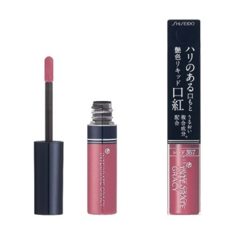 Губная помада Shiseido: Perfect Rouge и Lacquer Rouge, блеск и лаковая, палитра оттенков и отзывы () Губная помада Shiseido: Perfect Rouge и Lacquer Rouge, блеск и лаковая, палитра оттенков и отзывы