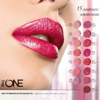Губная помада Oriflame The One Power Shine: свотчи палитры оттенков, отзывы () Губная помада Oriflame The One Power Shine: свотчи палитры оттенков, отзывы