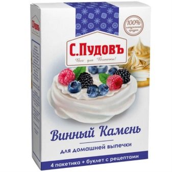 Чем отстирывается кровь