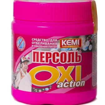 Как удалить желтые пятна от пота под мышками с белой футболки. Смотреть фото Как удалить желтые пятна от пота под мышками с белой футболки. Смотреть картинку Как удалить желтые пятна от пота под мышками с белой футболки. Картинка про Как удалить желтые пятна от пота под мышками с белой футболки. Фото Как удалить желтые пятна от пота под мышками с белой футболки