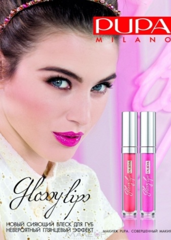 Блеск для губ Pupa: матовый блеск, палитра; Miss Gloss; и; Glossy Lips, отзывы о помаде-блеске () Блеск для губ Pupa: матовый блеск, палитра; Miss Gloss; и; Glossy Lips, отзывы о помаде-блеске