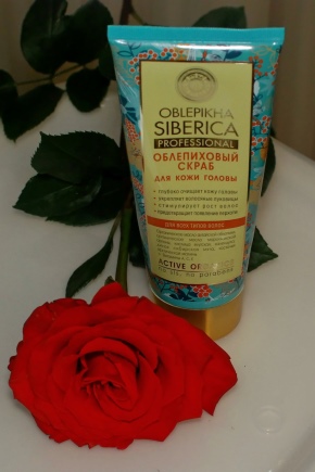Скраб Natura Siberica