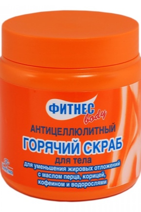 Горячие скрабы