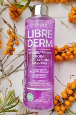 Мицеллярная вода LibreDerm