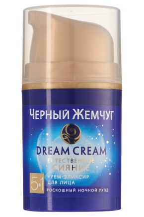 Ночной крем Черный Жемчуг