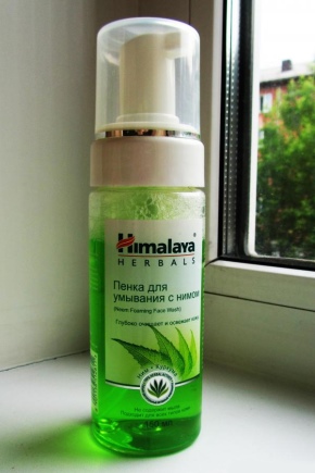 Пенка для умывания Himalaya Herbals 