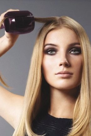 Утюжок Babyliss