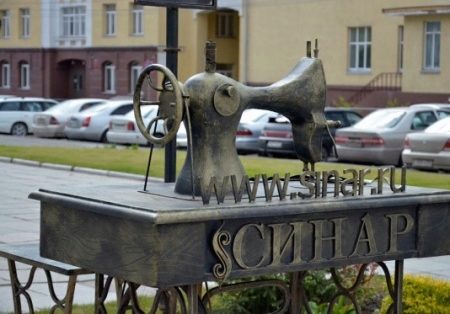 Модные пальто от синар фото