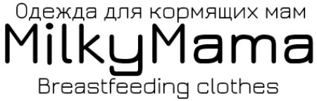 Кормление ребенка грудью одежда