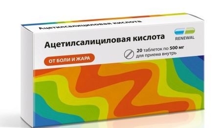 Как отстирать йод? Чем отмыть загрязнение с одежды из ткани белого цвета и как оттереть пятна с мебели и линолеума () Как отстирать йод? Чем отмыть загрязнение с одежды из ткани белого цвета и как оттереть пятна с мебели и линолеума