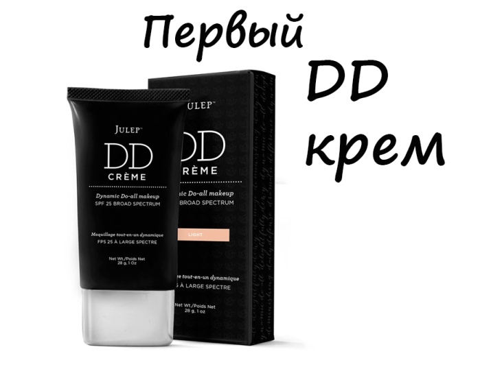DD-крем: что это такое, марки косметики для лица Deoproce и Nuxe, отзывы () DD-крем: что это такое, марки косметики для лица Deoproce и Nuxe, отзывы