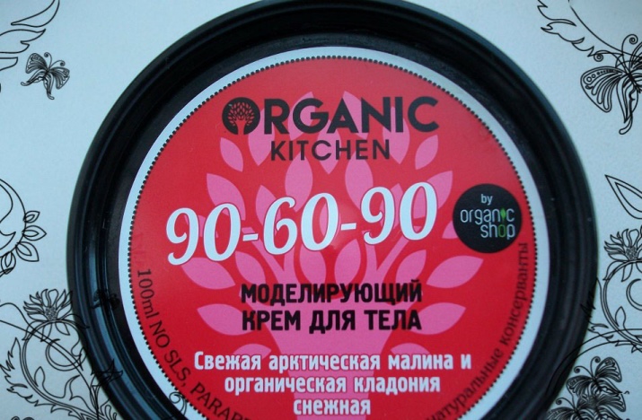 Крем для тела Оrganic Shop: подтягивающее увлажняющее средство для лица и рук, отзывы () Крем для тела Оrganic Shop: подтягивающее увлажняющее средство для лица и рук, отзывы